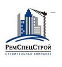 ОАО «Ремспецстрой»