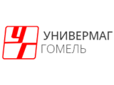ОАО  «Универмаг «Гомель»