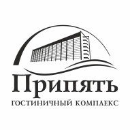 ОАО «Мозырский гостиничный комплекс «Припять»