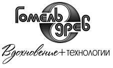 ОАО «Гомельдрев»