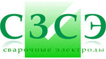 ООО «Светлогорский завод сварочных электродов»