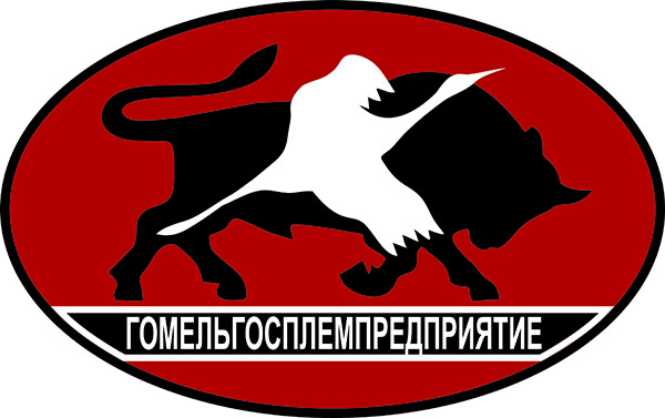 РСУП «Гомельгосплемпредприятие»