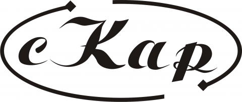 ООО «Скар»
